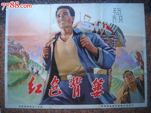 成人专升本毕业证有没有学士学位证